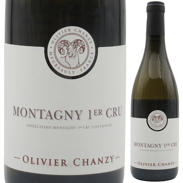 モンタニー プルミエ クリュ ル ヴュー シャトー 2022 オリヴィエ シャンジー 750ml  [白]