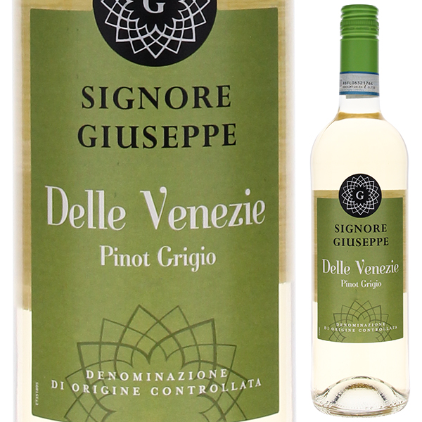 デッレ ヴェネツィエ ピノ グリージョ 2024 セニョール ジュゼッペ 750ml  [白]