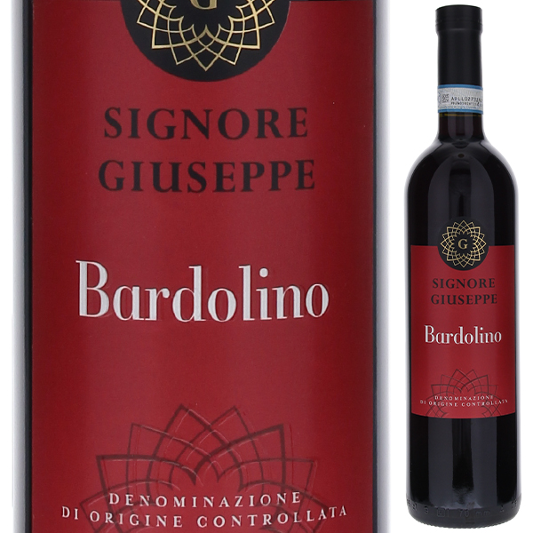 バルドリーノ 2023 セニョール ジュゼッペ 750ml  [赤]
