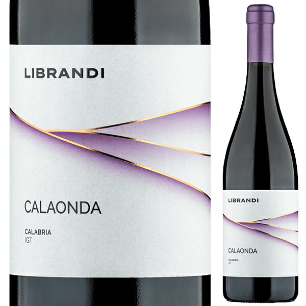 カラオンダ 2023 リブランディ 750ml  [赤]