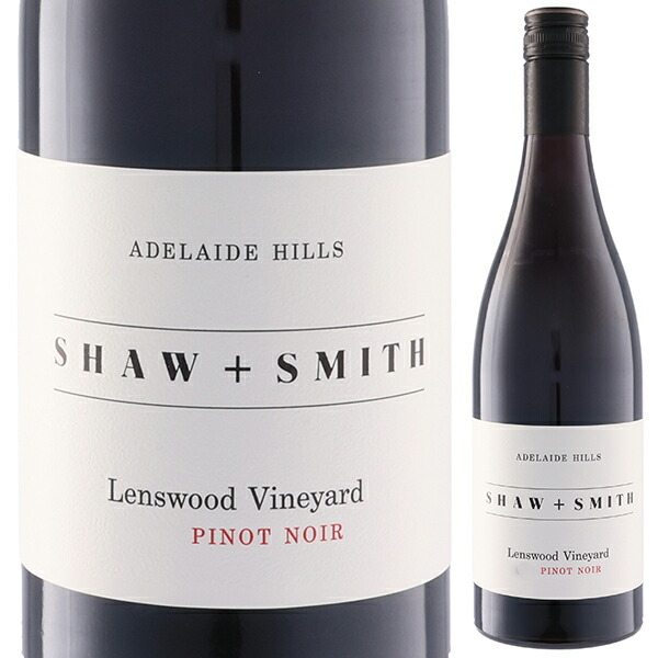 レンズウッド ヴィンヤード ピノ ノワール 2023 ショウ アンド スミス 750ml  [赤] サステーナブル農法