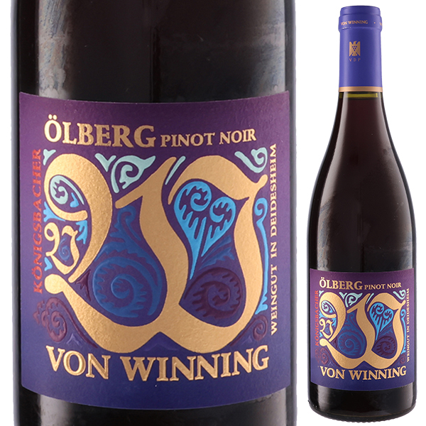 フォン ウィニング ケーニヒスバッハー ウルベルク ピノ ノワール トロッケン エアステ ラーゲ 2021 ヴァイングート フォン ウィニング 750ml  [赤] ビオディナミ