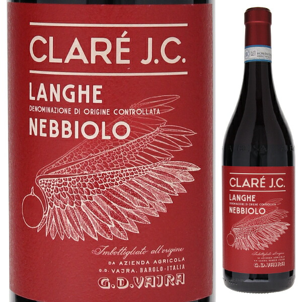 ランゲ ネッビオーロ クラレ イルンガ チ 2024 G.D.ヴァイラ 750ml  [赤] 自然派