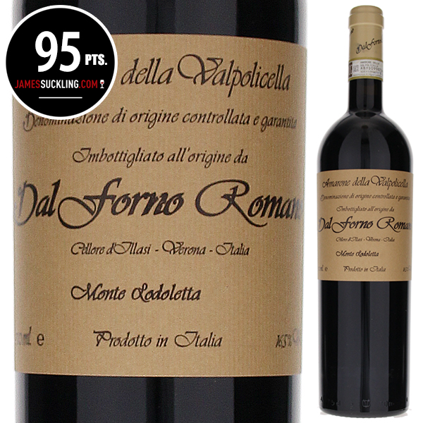 アマローネ デッラ ヴァルポリチェッラ ヴィニェート ディ モンテ ロドレッタ 2018 ダル フォルノ ロマーノ 750ml  [赤]