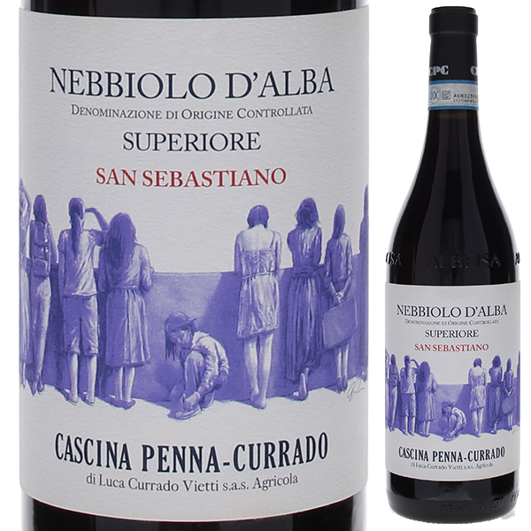 ネッビオーロ ダルバ スーペリオーレ サン セバスティアーノ 2023 カッシーナ ペンナ クッラード 750ml  [赤]