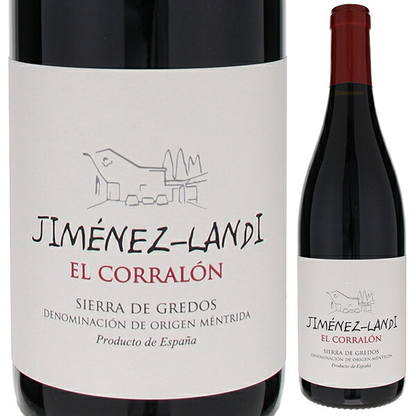 エル コラロン 2023 ボデガス ヒメネス ランディ 750ml  [赤] ビオロジック