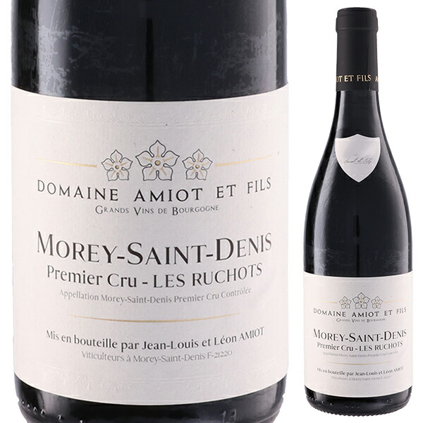 モレ サン ドニ プルミエ クリュ レ リュショ 2023 ドメーヌ アミオ エ フィス 750ml  [赤] リュット レゾネ