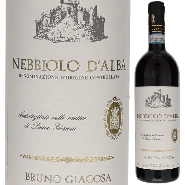 ネッビオーロ ダルバ 2023 ブルーノ ジャコーザ 750ml  [赤]
