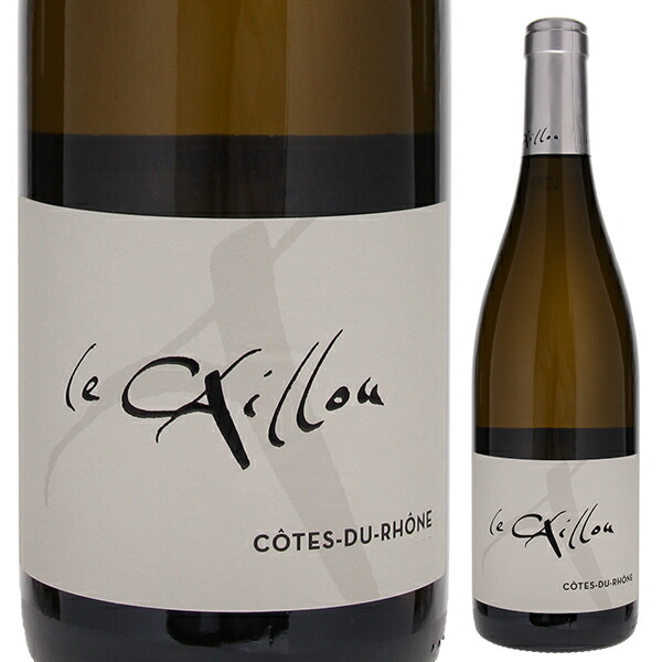 コート デュ ローヌ ブラン ル カイユ 2023 ル クロ デュ カイユ 750ml  [白]
