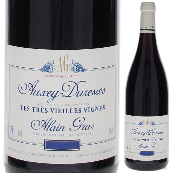 オーセイ デュレス ルージュ レ トレ ヴィエイユ ヴィーニュ 2023 ドメーヌ アラン グラ 750ml  [赤]