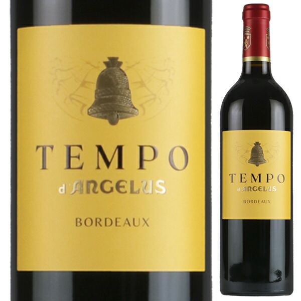 テンポ ダンジェリュス 2023 (シャトー アンジェリュス) 750ml  [赤]
