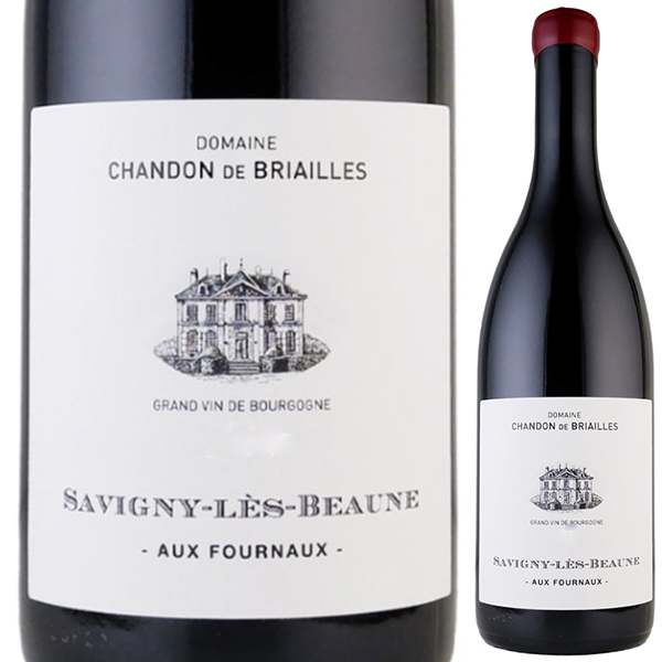 サヴィニー レ ボーヌ オー フルノー 2022 ドメーヌ シャンドン ド ブリアイユ 750ml  [赤]