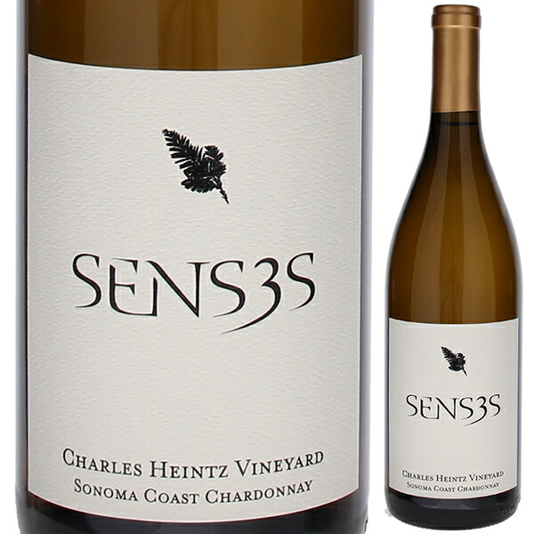 シャルドネ チャールズ ハインツ ソノマ コースト 2022 センシーズ 750ml  [白]
