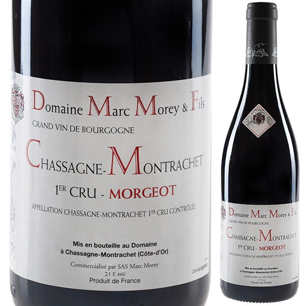 シャサーニュ モンラッシェ プルミエ クリュ モルジョ ルージュ 2023 ドメーヌ マルク モレ エ フィス 750ml  [赤]