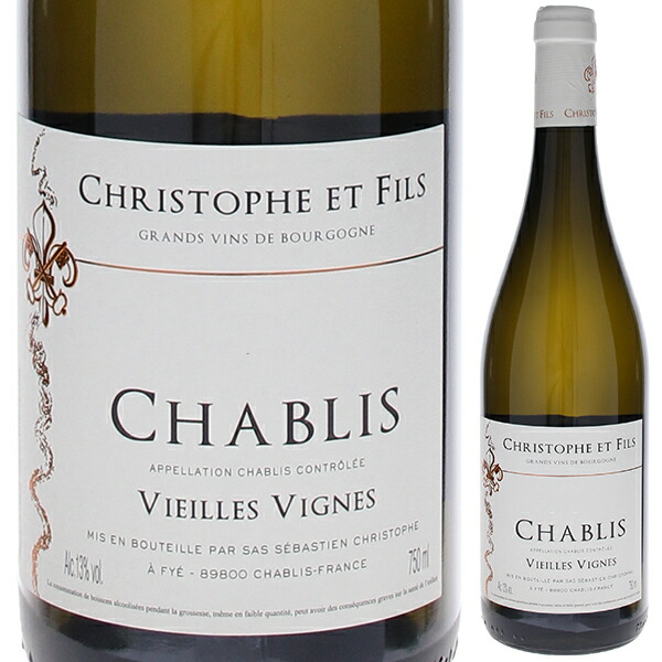 シャブリ V.V. 2023 セバスチャン クリストフ 750ml  [白]