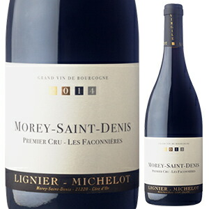 モレ サン ドニ プルミエ クリュ レ ファソニール 2023 リニエ ミシュロ 750ml  [赤]