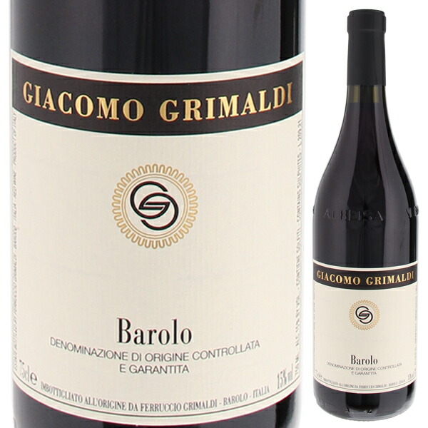 バローロ 2021 ジャコモ グリマルディ 750ml  [赤]