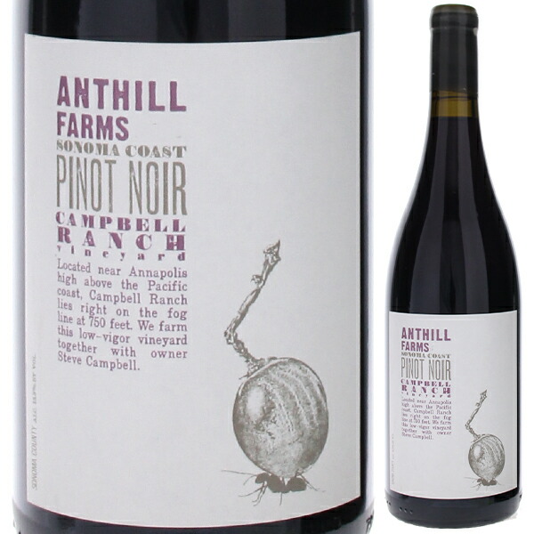 ピノ ノワール キャンベル ランチ ヴィンヤード 2023 アントヒル ファームズ 750ml  [赤]