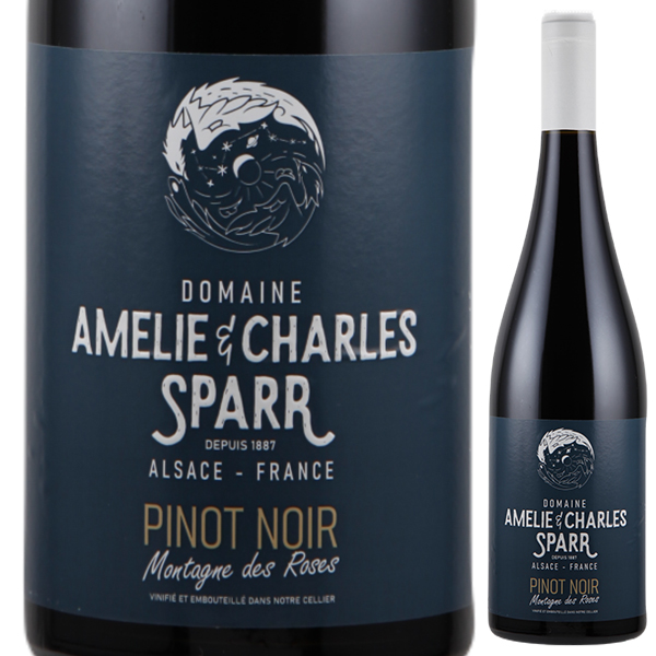 ピノ ノワール モンターニュ デ ローズ 2023 シャルル スパー 750ml  [赤]