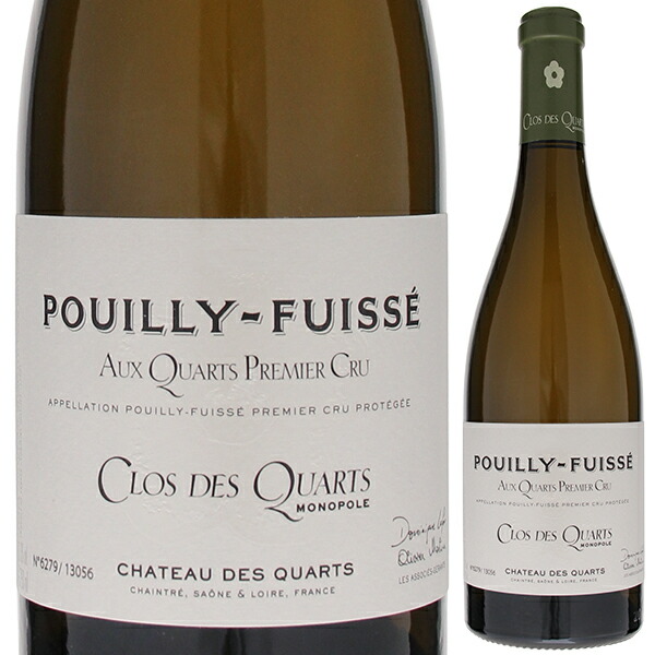 プイィ フュイッセ プルミエ クリュ オー カール クロ デ カール 2023 シャトー デ カール 750ml  [白]