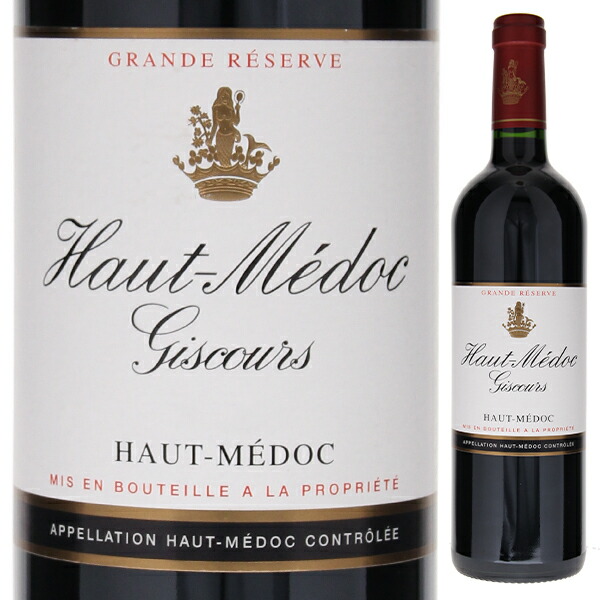 オー メドック ド ジスクール 2022 (シャトー ジスクール) 750ml  [赤]