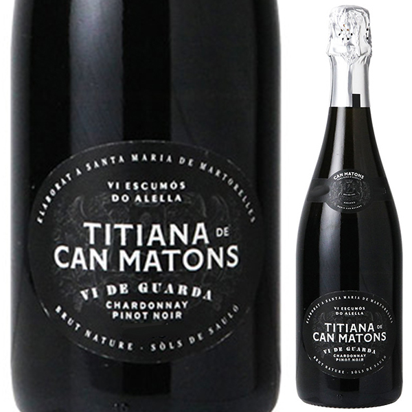 ティティアナ デ カン マトンス ヴィ デ グアルダ ブルット ナトゥーレ 2013 カン マトンス 750ml  [発泡白]