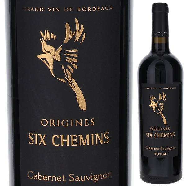 オリジンヌ シ シュマン カベルネソーヴィニヨン 2022 (チュチアック) 750ml  [赤]