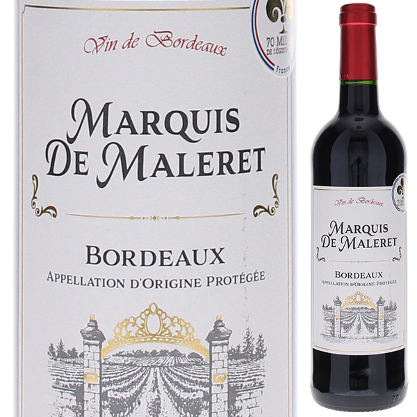 マルキ ド マルレ ボルドー ルージュ 2022 (チュチアック) 750ml  [赤]