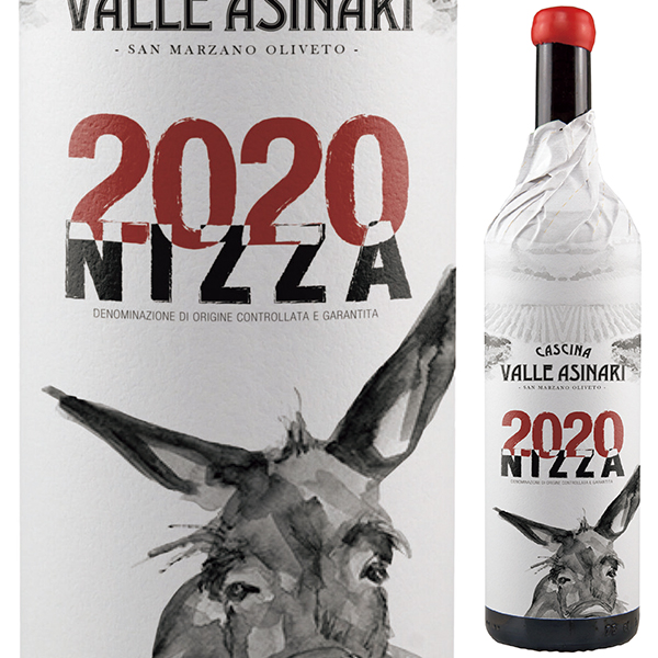 ニッツァ 2020 ヴァッレ アジナーリ 750ml  [赤]
