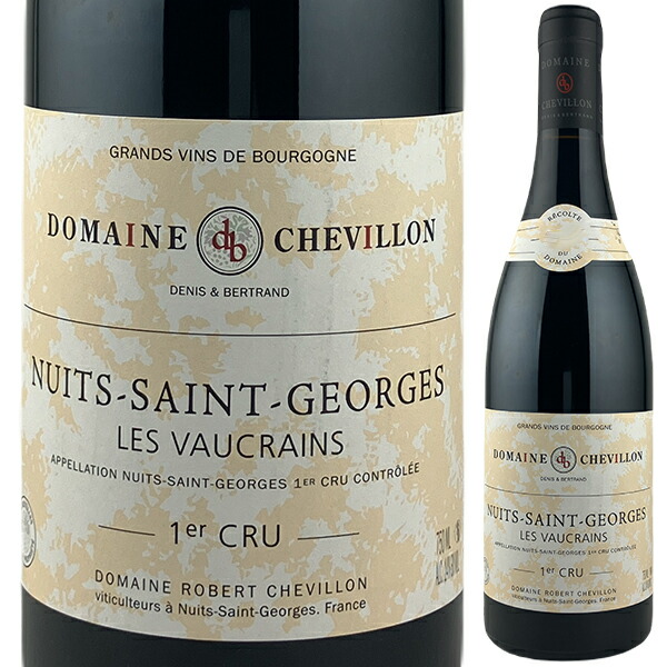 ニュイ サン ジョルジュ プルミエ クリュ レ ヴォークラン 2022 ロベール シュヴィヨン 750ml  [赤]