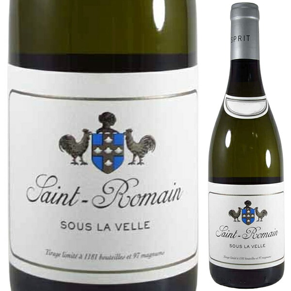 サン ロマン ブラン スー ラ ヴェル 2021 エスプリ ルフレーヴ 1500ml  [白] [マグナム・大容量]