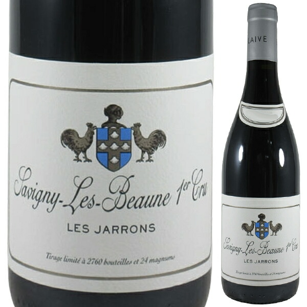 サヴィニー レ ボーヌ プルミエ クリュ レ ジャロン 2021 エスプリ ルフレーヴ 750ml  [赤]