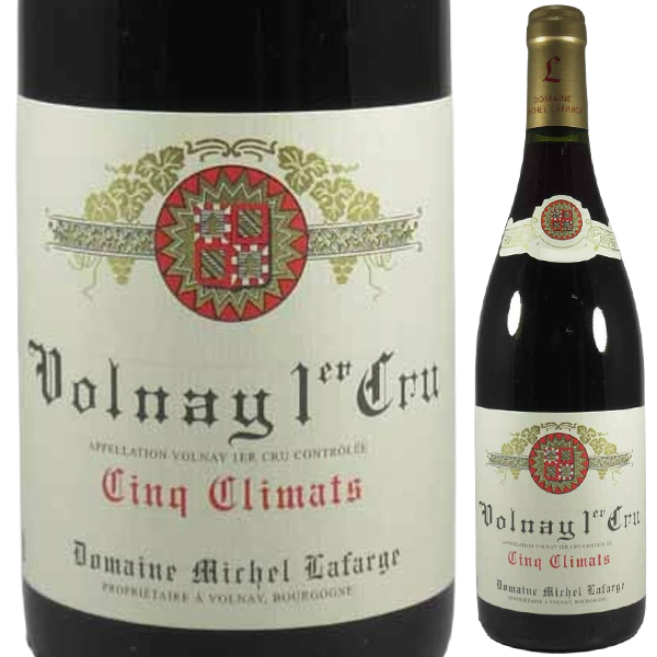 ヴォルネイ プルミエ クリュ サンク クリマ 2021 ミシェル ラファルジュ 750ml  [赤]