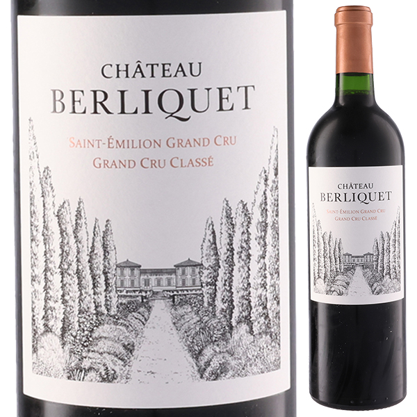 シャトー ベルリケ 2016 750ml  [赤]