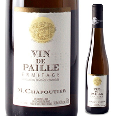 [375ml]エルミタージュ ヴァン ド パイユ 2010 M.シャプティエ [白] [ハーフボトル]