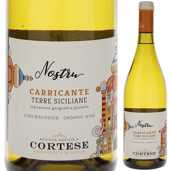 ノストル カリカンテ 2023 アジエンダ アグリコラ コルテーゼ 750ml  [白]