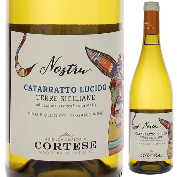 ノストル カタラット ルチド 2023 アジエンダ アグリコラ コルテーゼ 750ml  [白]