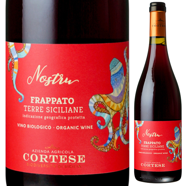 ノストル フラッパート 2024 アジエンダ アグリコラ コルテーゼ 750ml  [赤]