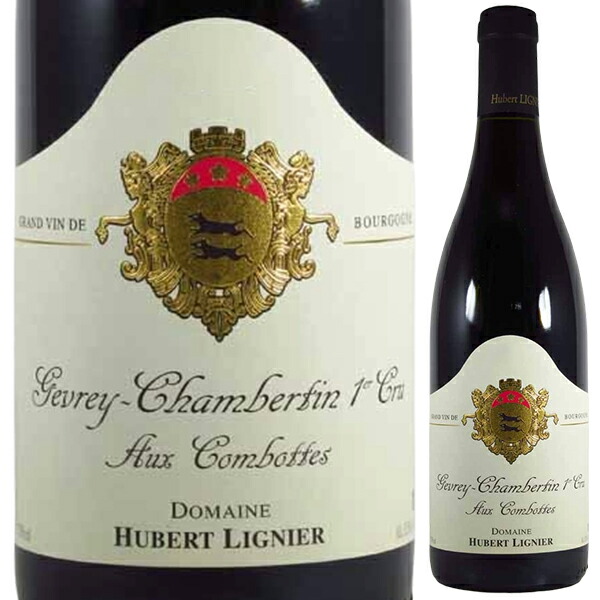 ジュヴレ シャンベルタン プルミエ クリュ オー コンボット 2013 ユベール リニエ 1500ml  [赤] [マグナム・大容量]