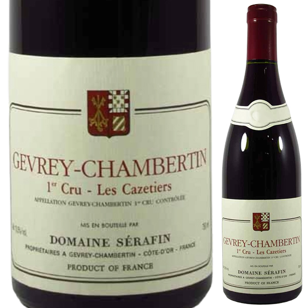 ジュヴレ シャンベルタン プルミエ クリュ レ カズティエ 2014 セラファン ペール エ フィス 750ml  [赤]