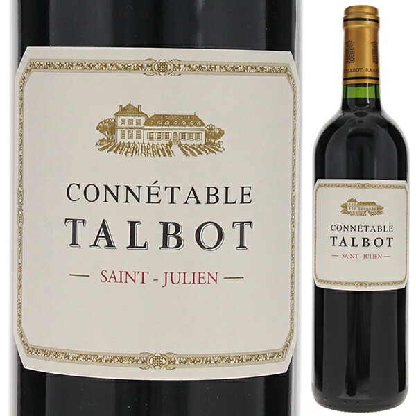 コネターブル ド タルボ 2023 (シャトー タルボ) 750ml  [赤]