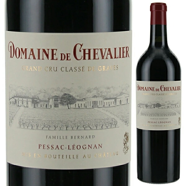 ドメーヌ ド シュヴァリエ ルージュ 2021 750ml  [赤]