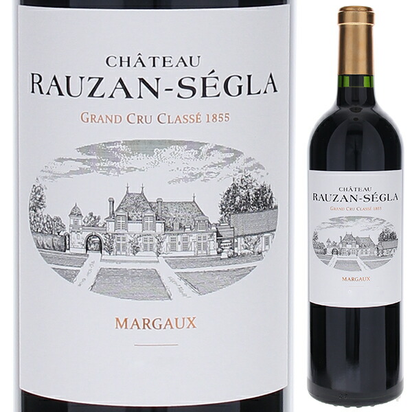 シャトー ローザン セグラ 2021 750ml  [赤]