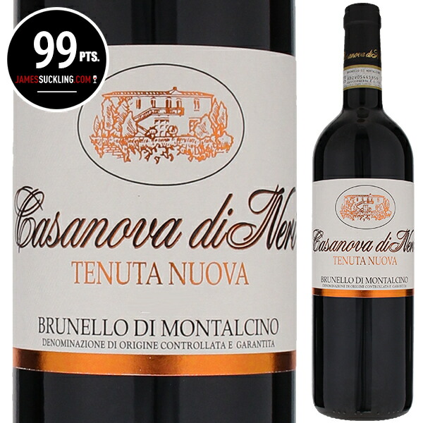 ブルネッロ ディ モンタルチーノ テヌータ ヌオヴァ 2016 カサノヴァ ディ ネリ 750ml  [赤] ブルネロ