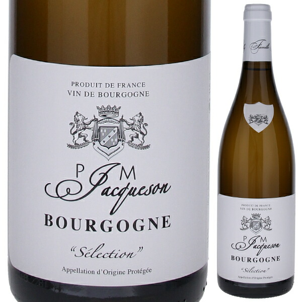 ブルゴーニュ ブラン セレクション 2023 ドメーヌ ジャクソン 750ml  [白]