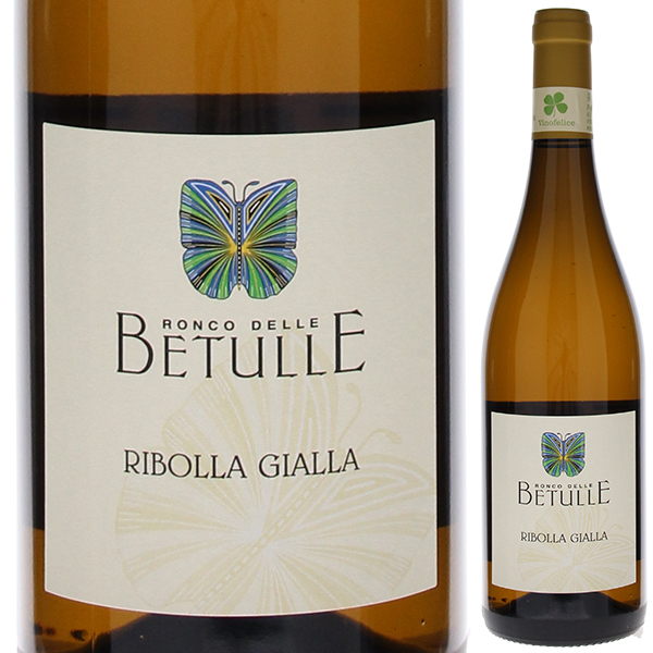 リボッラ ジャッラ 2022 ロンコ デッレ ベトゥッレ 750ml  [白]