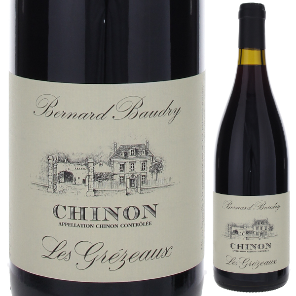 シノン レ グレゾー 2020 ドメーヌ ベルナール ボードリー 750ml  [赤]