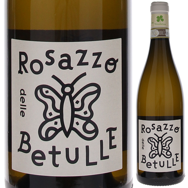 ロサッツォ 2021 ロンコ デッレ ベトゥッレ 750ml  [白]