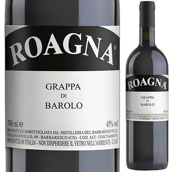 700ml グラッパ ディ バローロ NV ロアーニャ  [グラッパ]