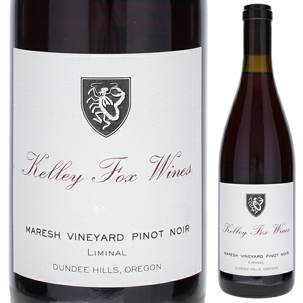 マーシュ ヴィンヤード ピノ ノワール リミナル 2023 ケリー フォックス ワインズ 750ml  [赤]